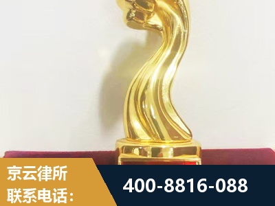 永济-企业厂房拆迁